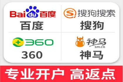 家电行业SEM推广策略：从广告到转化的全过程